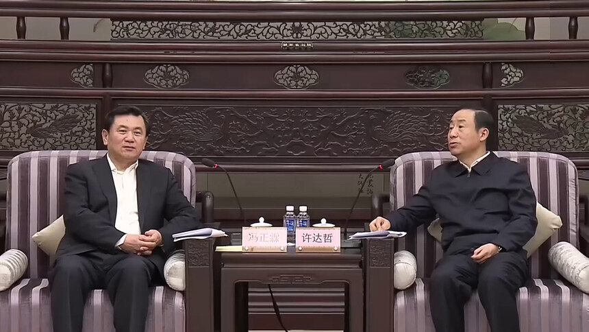 湖南与中国民航局签署战略合作框架协议 许达哲会见冯正霖并见证签约 毛伟明代表省政府签约