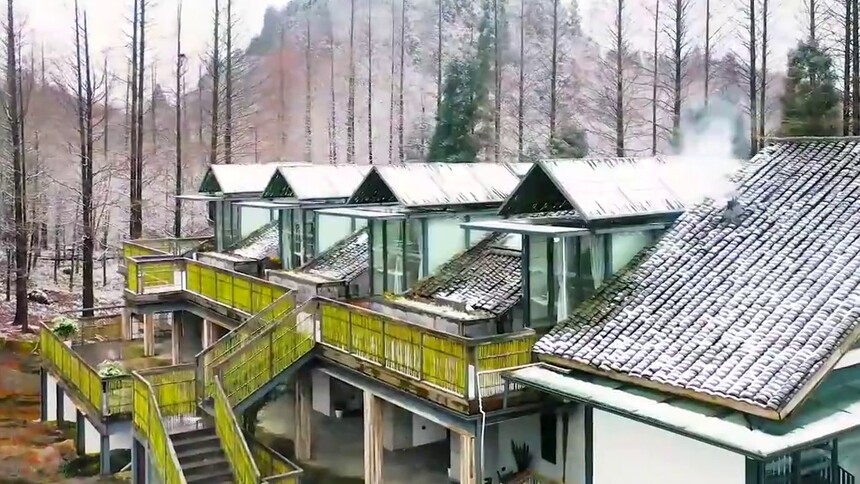 【“飞阅”中国】“平分秋色”的山王坪“白了头”