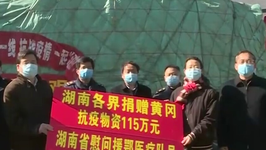 受省委省政府委托 张健看望慰问湖南支援黄冈医护人员