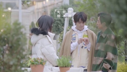 千玺画风突变和娜姐偷吃观赏橘 何老师超宠溺：我给你买