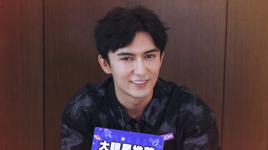 【大眼星推荐】第六期预告：演员米热要做选秀节目的吃货担当？