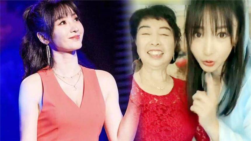 柳岩妈妈对女婿要求高，柳岩忙改口降低标准，紧张样子显得可爱