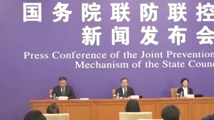 工信部：2月份当月户均移动互联网接入流量达近12个月最高点