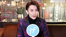 【IF时尚】汪东城回忆飞轮海时期：“杀马特！”