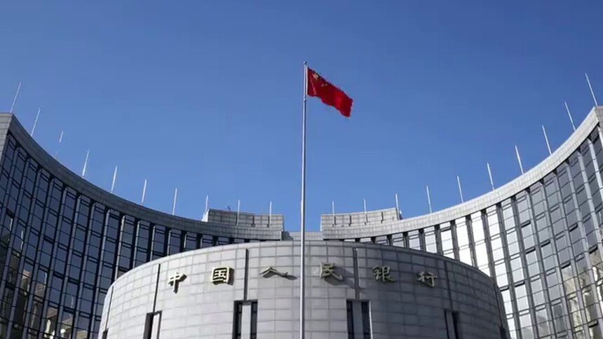 中国财富报道|7天逆回购先下台阶  一轮利率调降过程刚开始