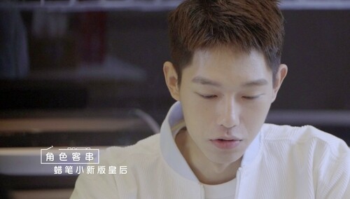 容嬷嬷版皇上和蜡笔小新版皇后 郭麒麟王锵这个跨界太牛了