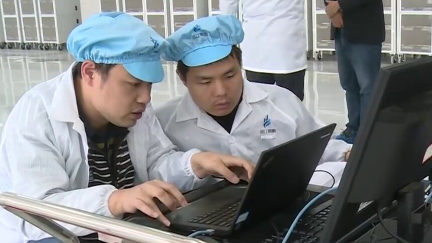 湘江鲲鹏计算产业软硬件生产线试运行