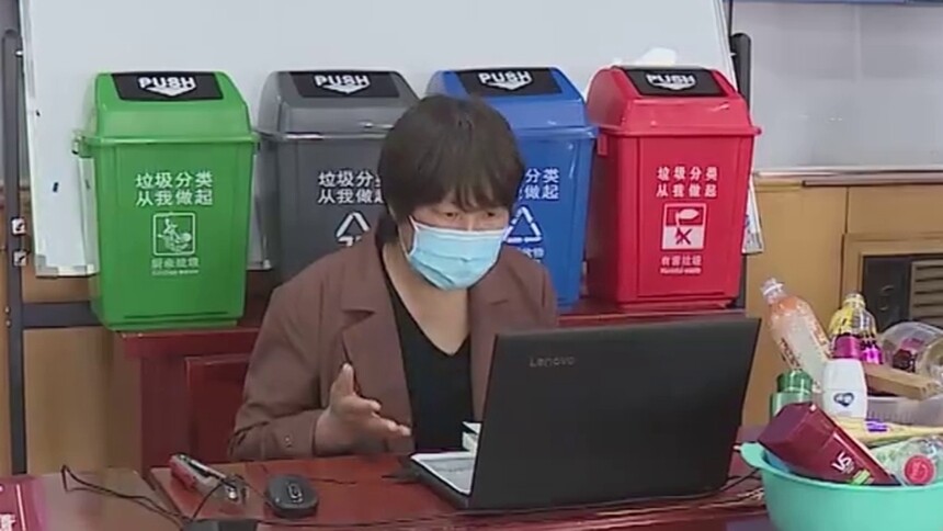 北京延庆区“垃圾分类”职业技能培训班“云上”开班