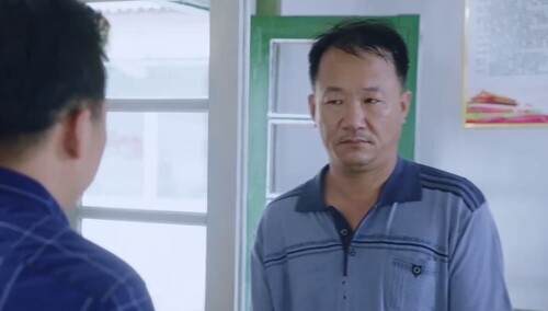 遍地书香 第7集