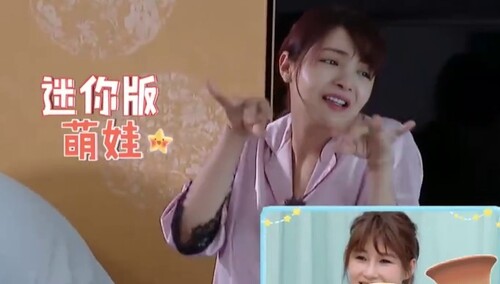 嘉宾档案之姜潮&麦迪娜：带娃前辈麦迪娜 在线传授育儿经验