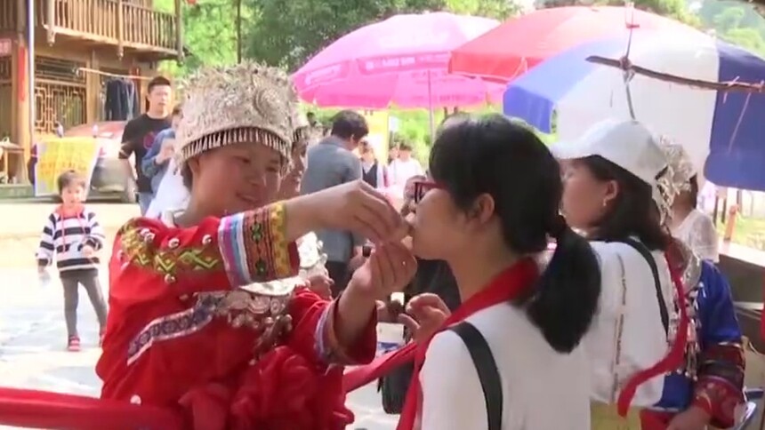 绥宁苗族四月八姑娘节5月底举行