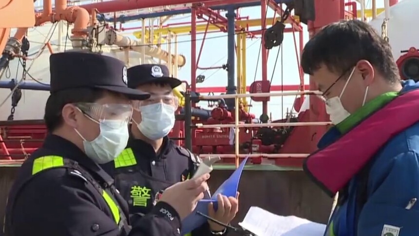 政策解答｜严格落实船岸人员不直接接触
