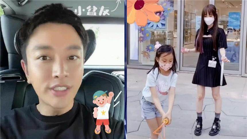 李小璐贾乃亮罕见同框，甜馨拒绝爸爸拥抱，李小璐踢腿略显娇羞
