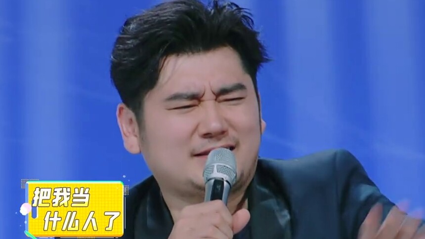 钱枫“吃纸”吃出表情包  刘宇宁耿直上线