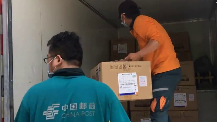 宁夏向哥伦比亚卡萨纳雷省捐赠防疫物资
