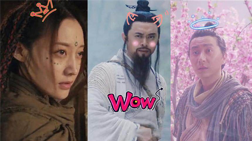 用“万万没想到”的方式打开《龙虎山张天师》樊少皇爆笑斗巫路