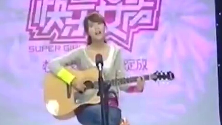 快乐女声20110524期：西安唱区晋级赛50进30（2）