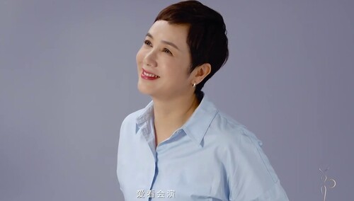 第30届中国电视金鹰奖宣传片《灼灼其华》：蒋雯丽与你跨越屏幕交流