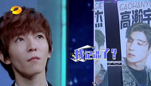胡彦斌现场吓到语无伦次 郭敬明险遭点评翻车？