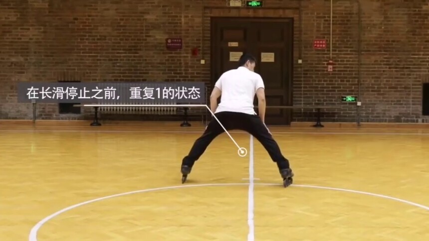 清华李波教轮滑|后单蹬单滑