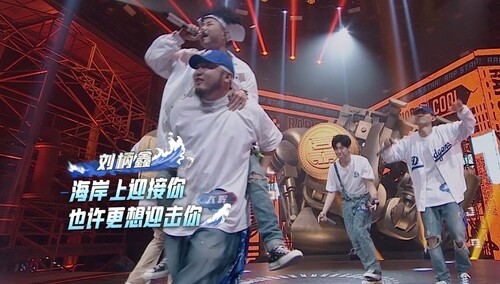 彩蛋：张昊/辛巴/刘柄鑫/大晖/ Nero王子豪《冲浪》给你最自由的Bounce自由的摆
