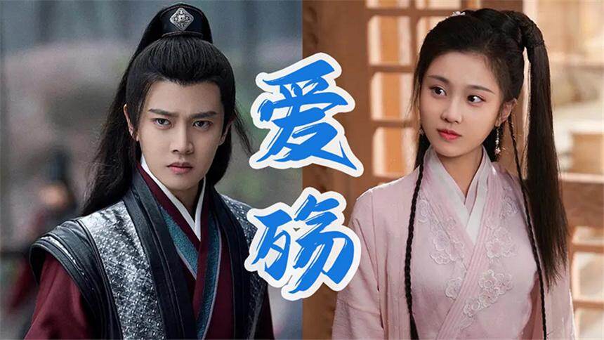用《爱殇》打开《暮白首》，白首夫妇上演虐心绝恋