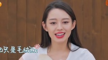 吉娜说郎朗是婴儿肥