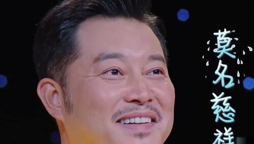 胡可吐槽沙溢的爱像老父亲
