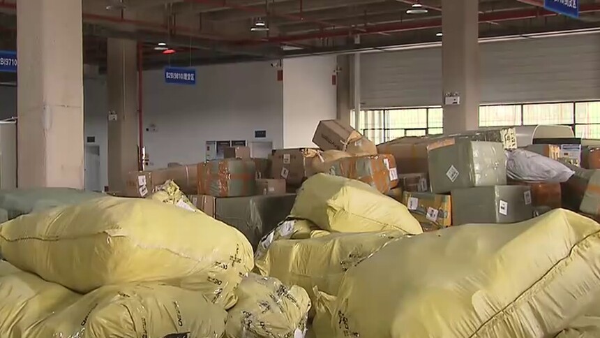 长沙黄花综保区跨境电商B2B出口正式启动