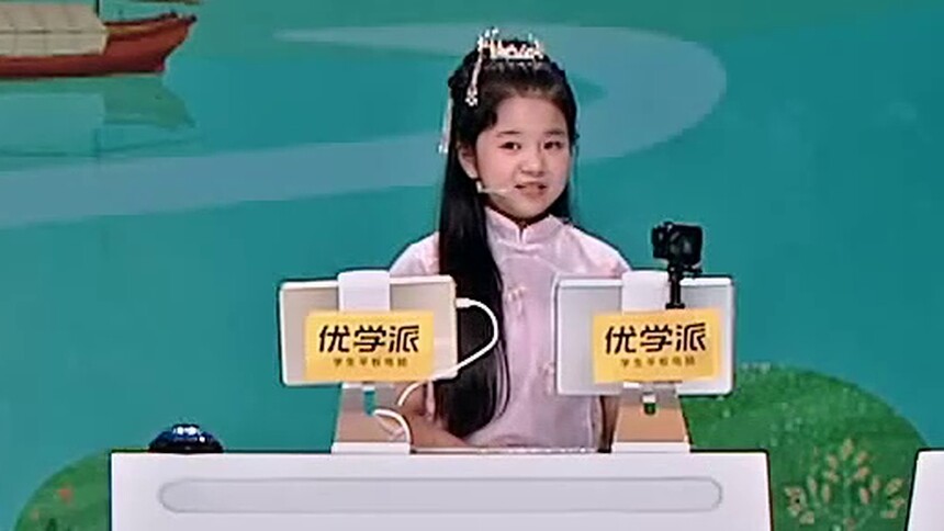 荔枝土豆萝卜傻傻分不清？初韩提供信息令刘虎贲一脸懵