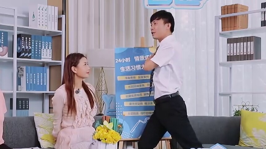 【YO请名医】如何舒缓身体疼痛感？