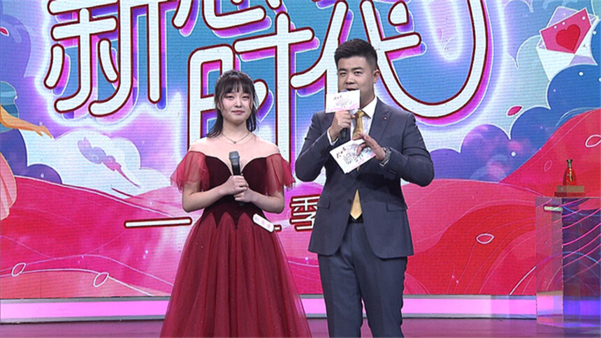 新恋爱时代第二季第10期：归国才女寻真爱