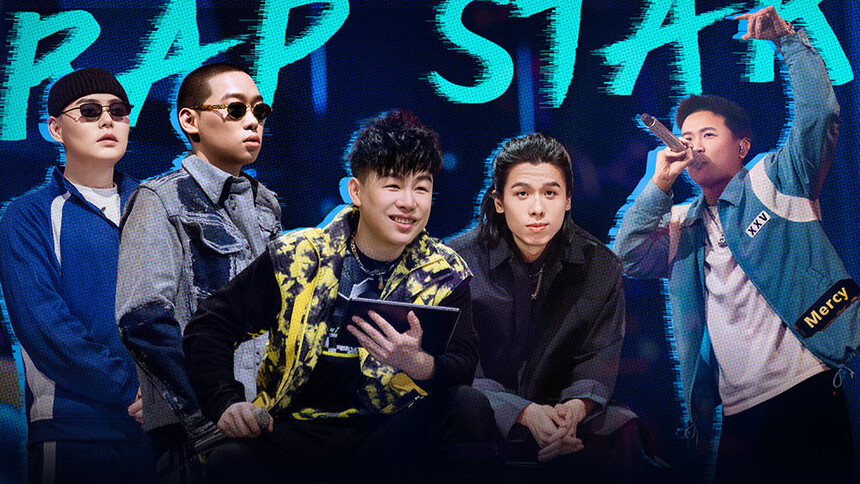 说唱听我的第二季第2期：弹壳谢帝为“帅哥说唱”正名 AJ小鸭哥现场battle