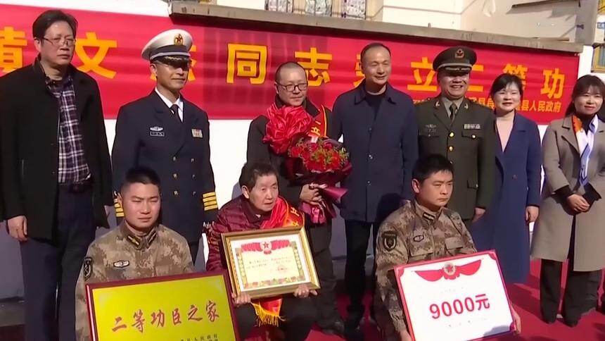 常德：为抗疫“二等功臣”黄文杰家属送喜报