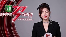 《乘风破浪的姐姐2》陈妍希来啦！