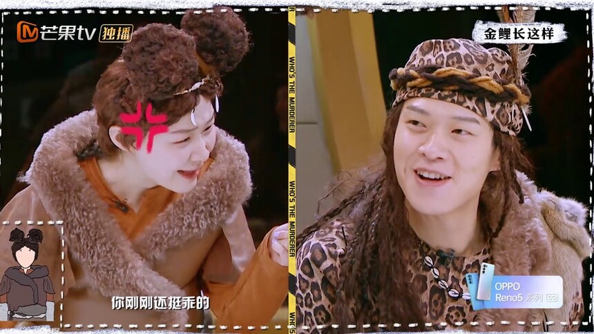 金靖怼天怼地强势发言！魏大勋撒贝宁都是被“抛弃”的男人？