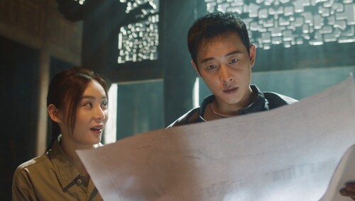 罗晋为《江山如此多娇》打call