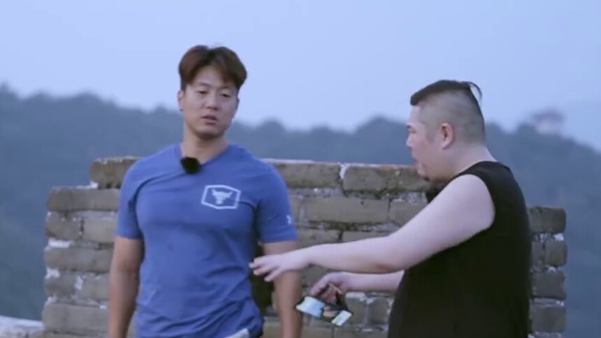 《哎呀好身材》彩蛋：立定跳烽火台吓傻方家翊 皮一下凌潇肃表示很开心！