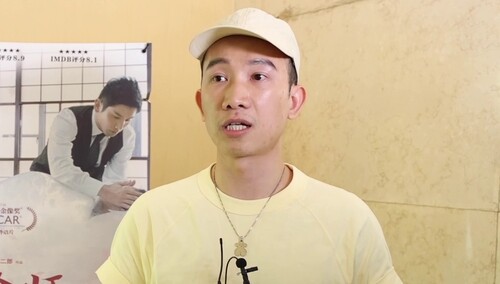 《入殓师》影迷特辑 走心表白挚爱经典