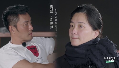 魏巍“怒吼”章贺 章贺终于袒露需要郭柯宇的腻歪关爱