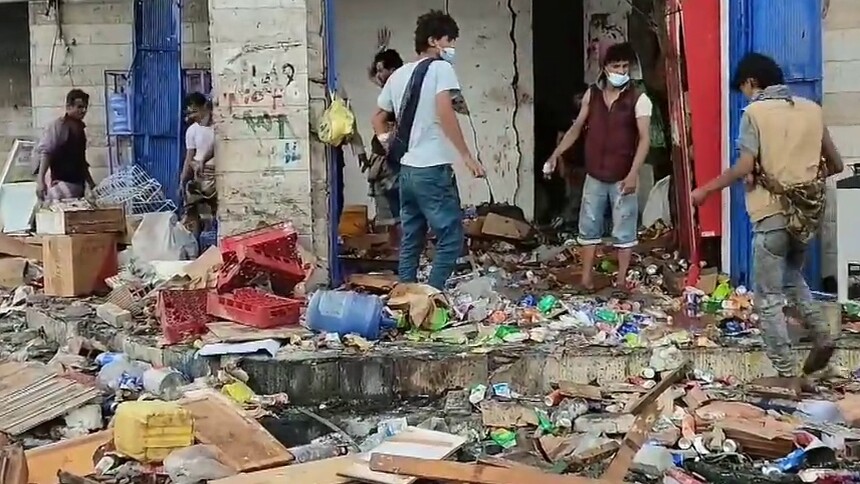 也门亚丁汽车炸弹袭击造成至少5人死亡
