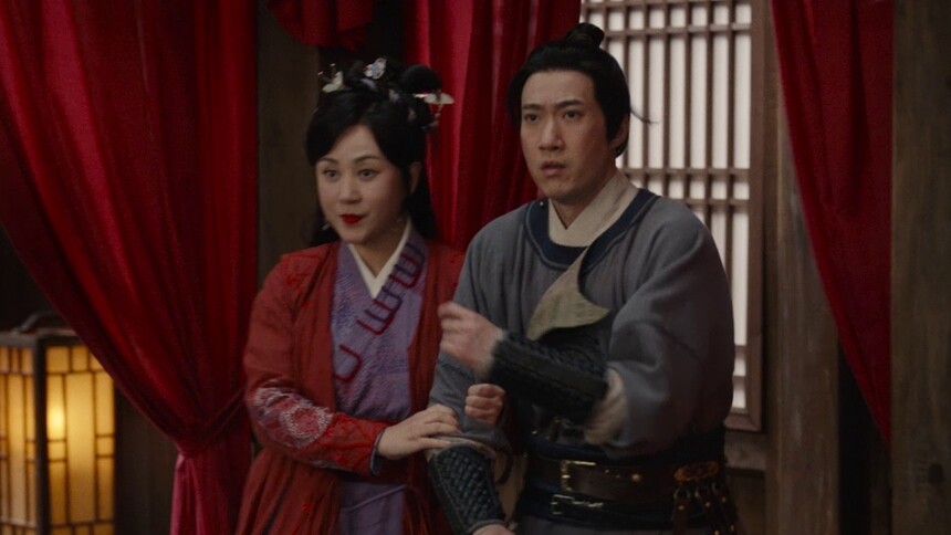 《李茂换太子》“艾马！是父女”版角色预告 马丽艾伦首演父女难坏常远