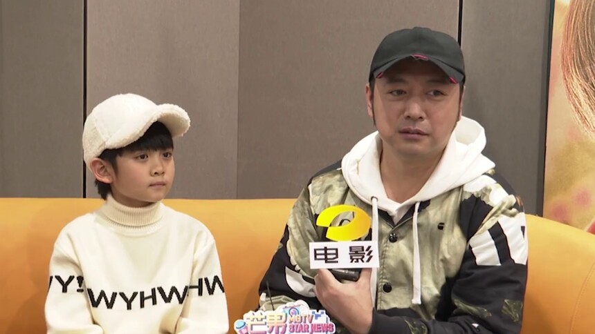 《只要你过得比我好》长沙路演 曹炳琨现场大赞田浩宁是天才