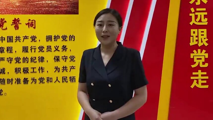 杜焕芸：赓续红色血脉 传承信仰力量（新疆）