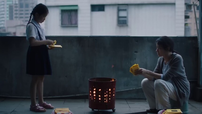 陈绮贞《尽在不言中》（电影《美国女孩》主题曲）
