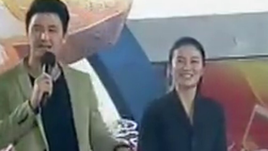 叶璇 巫迪文 张天其《梅兰梅兰我爱你》