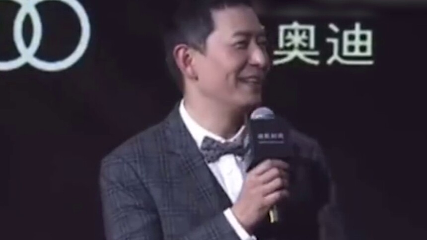 戴军因失误打断周柯宇发言致歉：是我的错