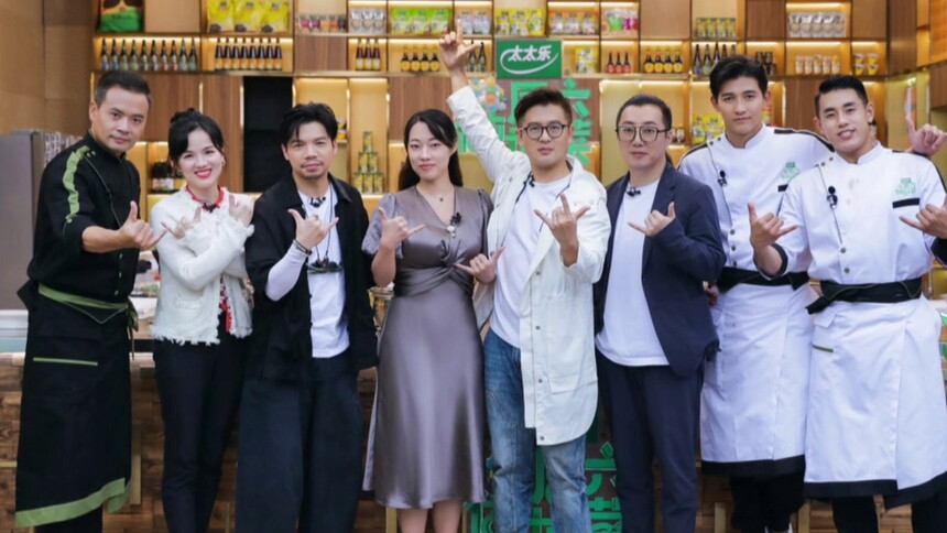 周六做好菜20211204期：林大厨挑战特效刀疤妆 蟋蟀电影特效团队做客魔方厨房