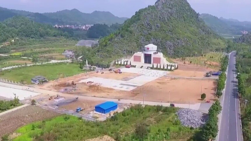打卡红色足迹｜勇于牺牲——探访湘江战役新圩阻击战酒海井红军纪念园