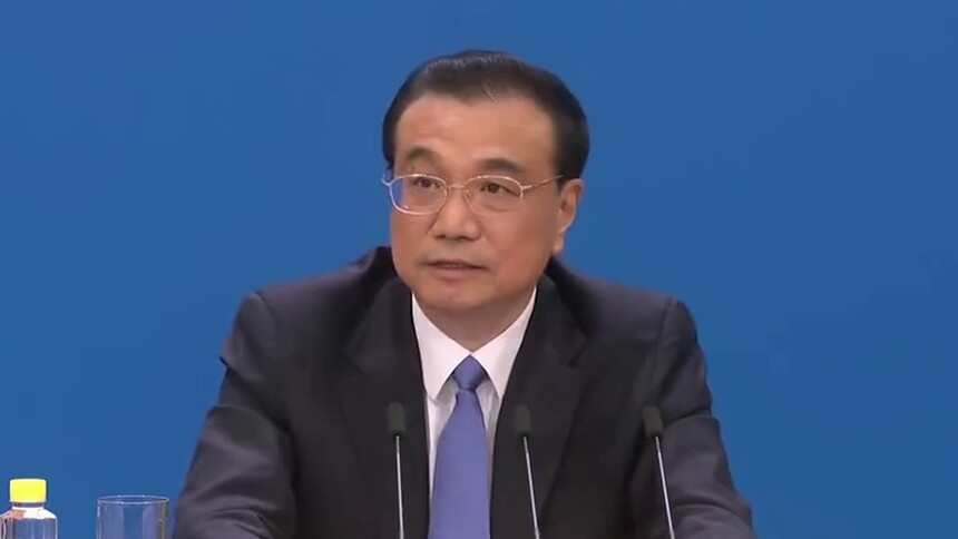 北京：李克强总理答记者问（三） 始终坚持“爱国者治港” 也是为了确保“一国两制”行稳致远